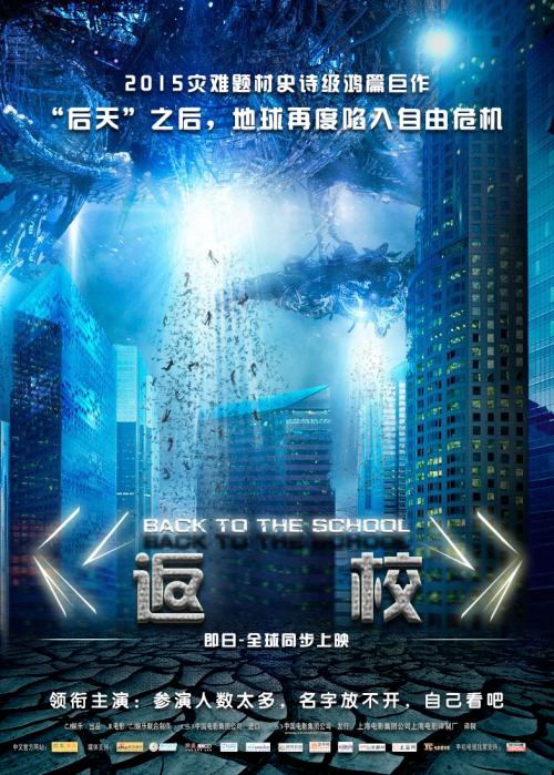 沃加沃加购买假证件